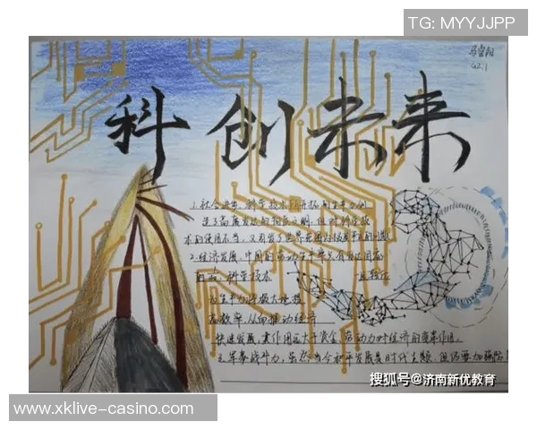 李泓澎:在科技与人文交汇处探索未来的创新之路 李泓澎:在科技与人文交汇处探索未来的创新之路