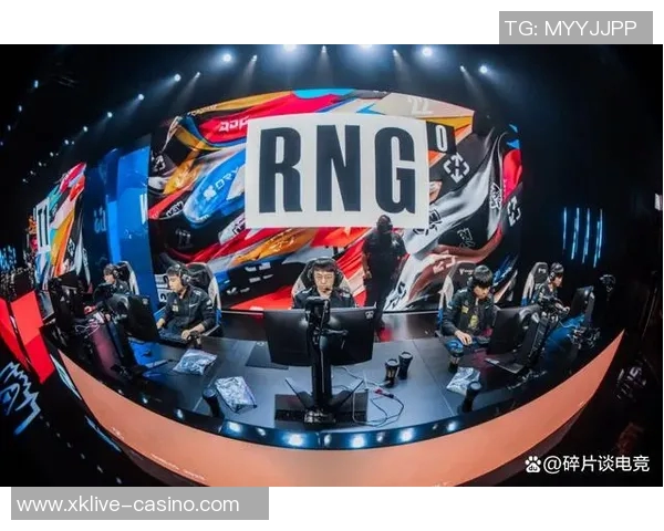 2026电竞新闻RNG在国际邀请赛中的辉煌征程与突破历程全景回顾 2026电竞新闻RNG在国际邀请赛中的辉煌征程与突破历程全景回顾