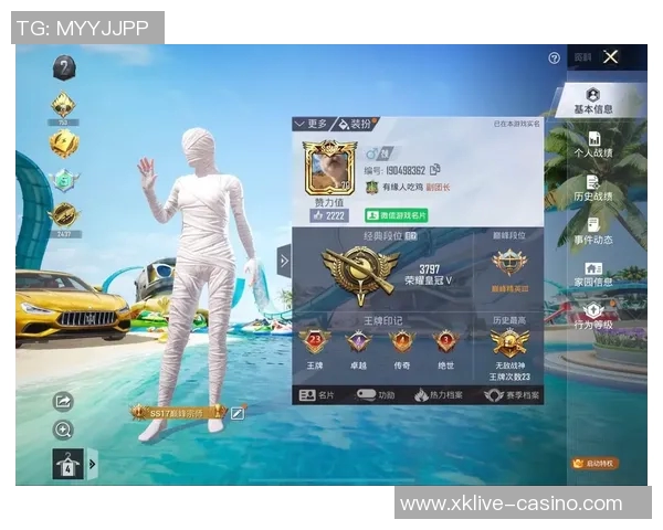 2026年3月份新闻和平精英热议BLG心理素质争议引发玩家热烈讨论与反思